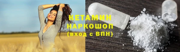 ECSTASY Верхний Тагил