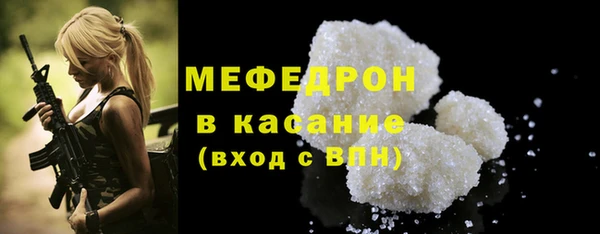 ECSTASY Верхний Тагил